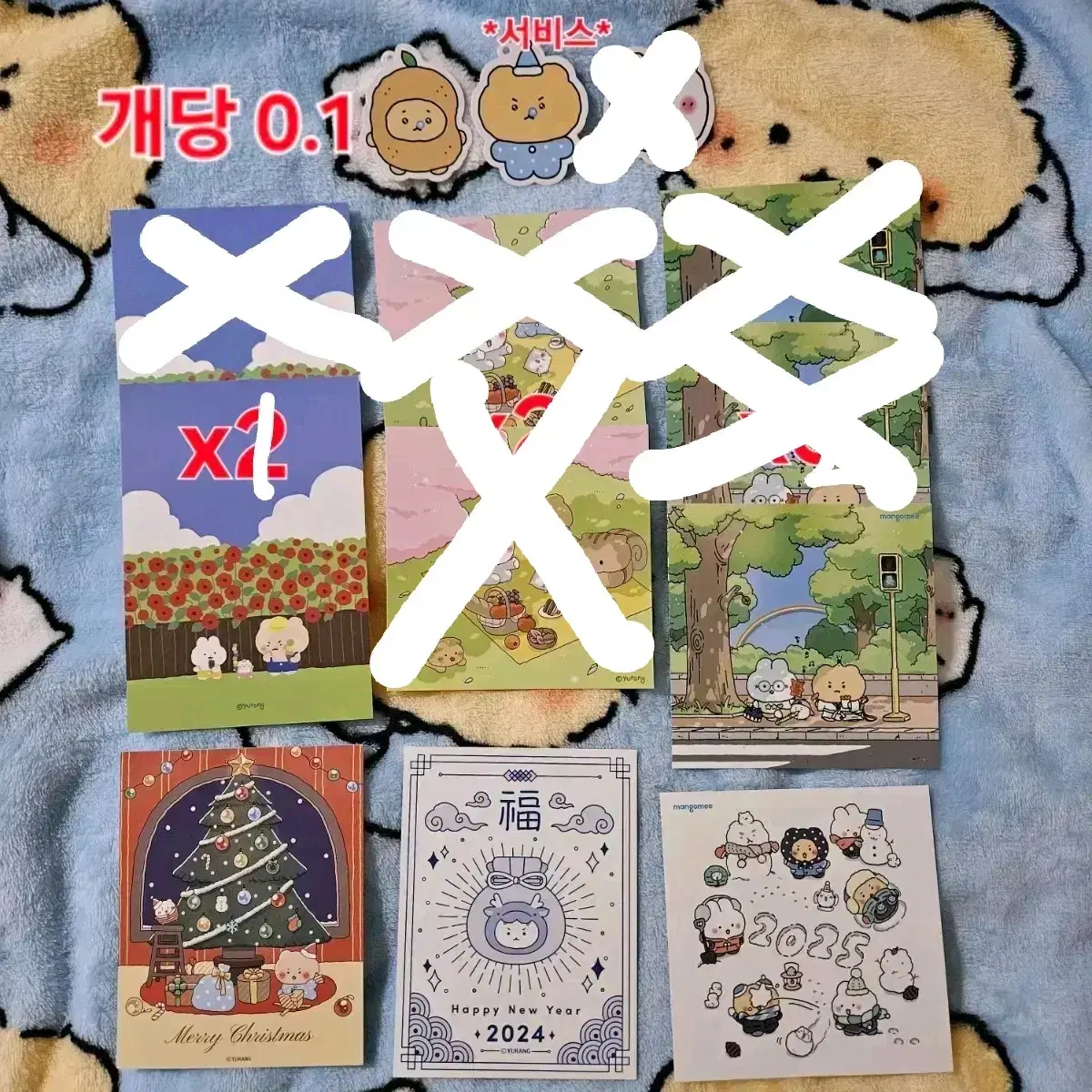 thumbnail-3